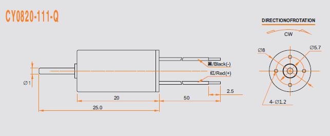 DC Coreless Motor CY0820-111-Q-R2